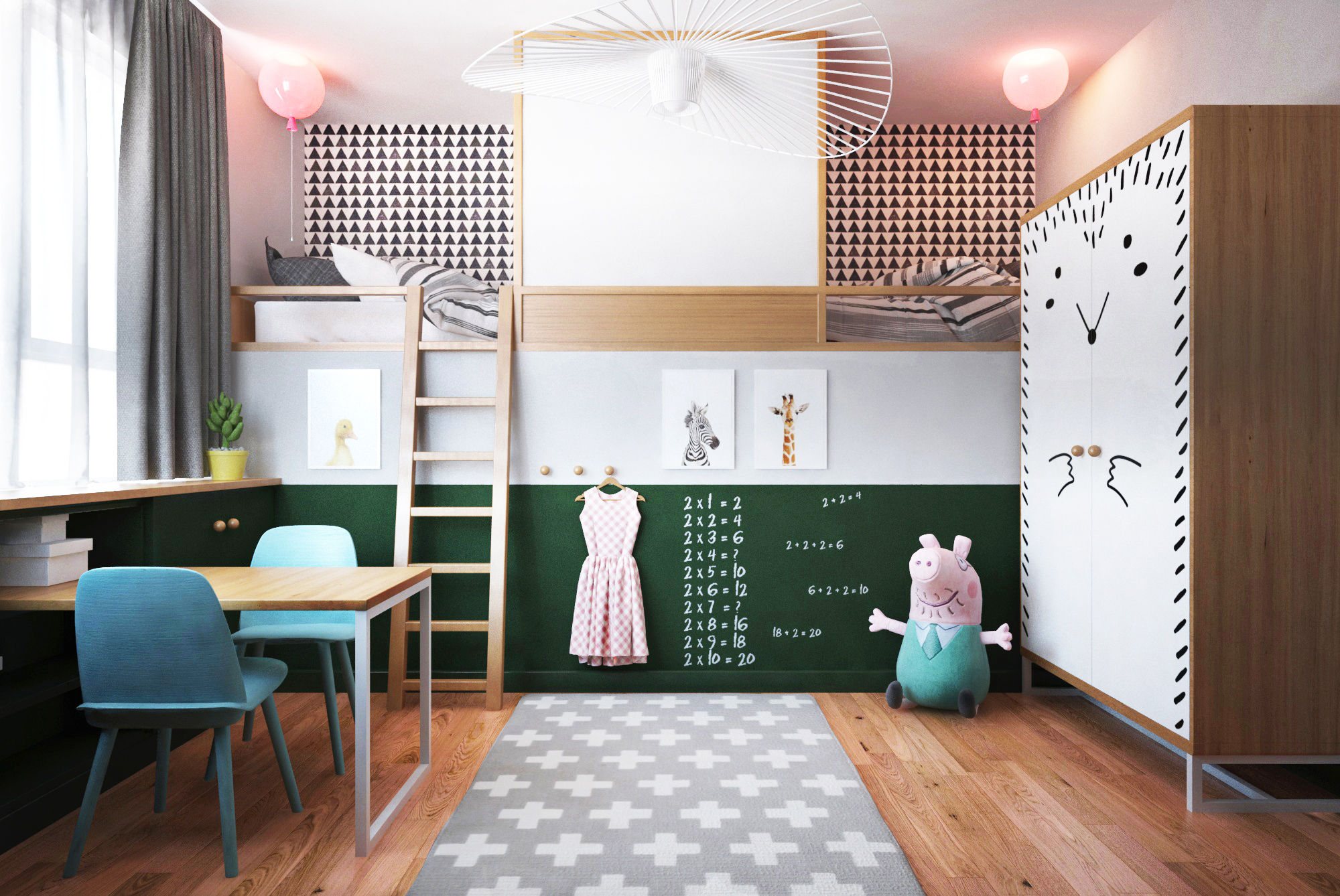 Pokój dzieci BN | POZNAŃ